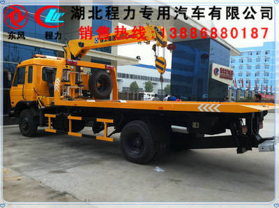 棗莊清障車購買指南 銷售渠道與廠家選擇