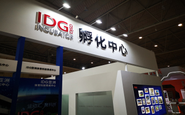 2019 iWorld數(shù)字世界博覽會(huì) 最強(qiáng)數(shù)字風(fēng)暴來襲，探索數(shù)字內(nèi)容制作服務(wù)