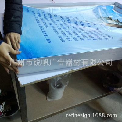 專業(yè)工廠生產(chǎn)拉布燈箱、彈力布燈箱與軟膜燈箱 照亮品牌，傳遞價值——廣州市銳帆廣告器材的匠心之作